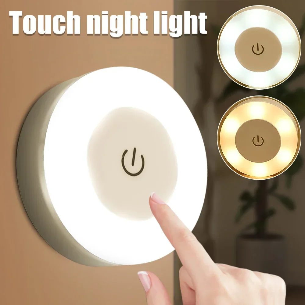 Home Improvement Services - Magnet Wand leuchte für Sie Magnet
