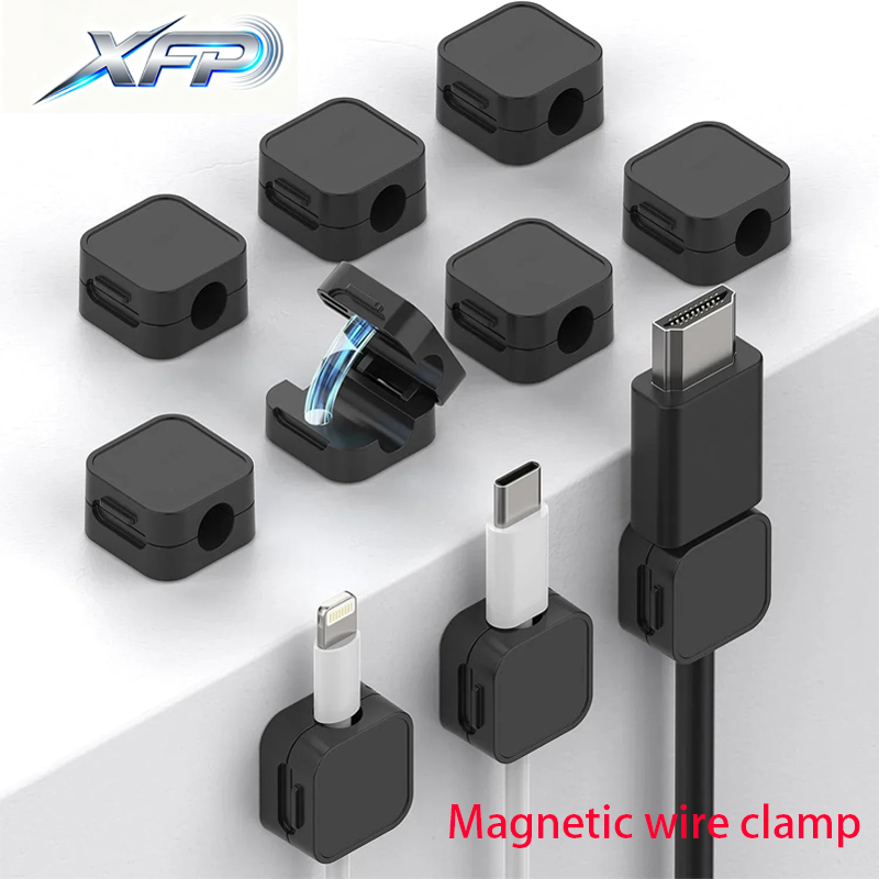 Wall Anchor Plastic - ​ Magnetische Kabelklemmen, verstellbarer Kabelhalter, selbstklebend