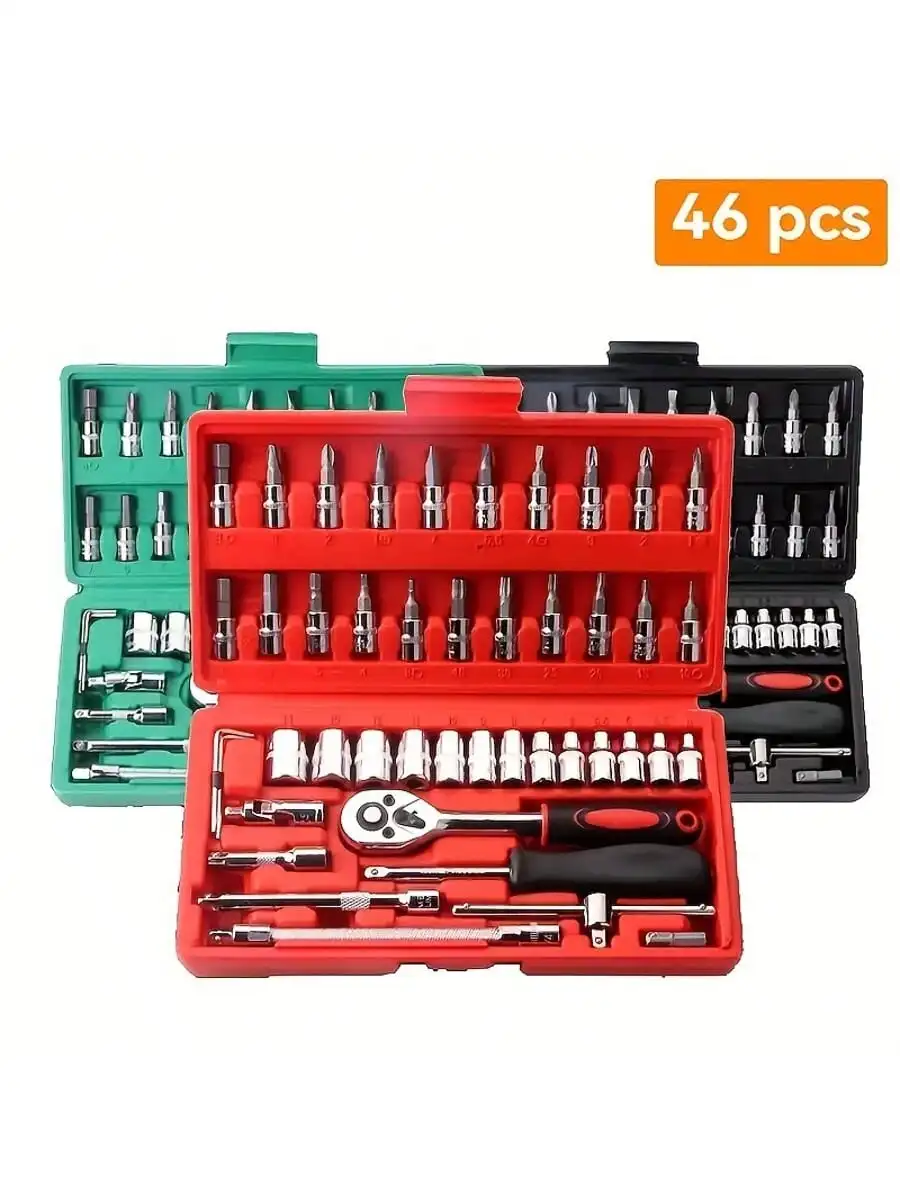 46-teiliger 1/4-Zoll-Steckschl – Home Improvement House Bewertung und Preis